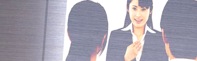 面接が得意な人の特徴